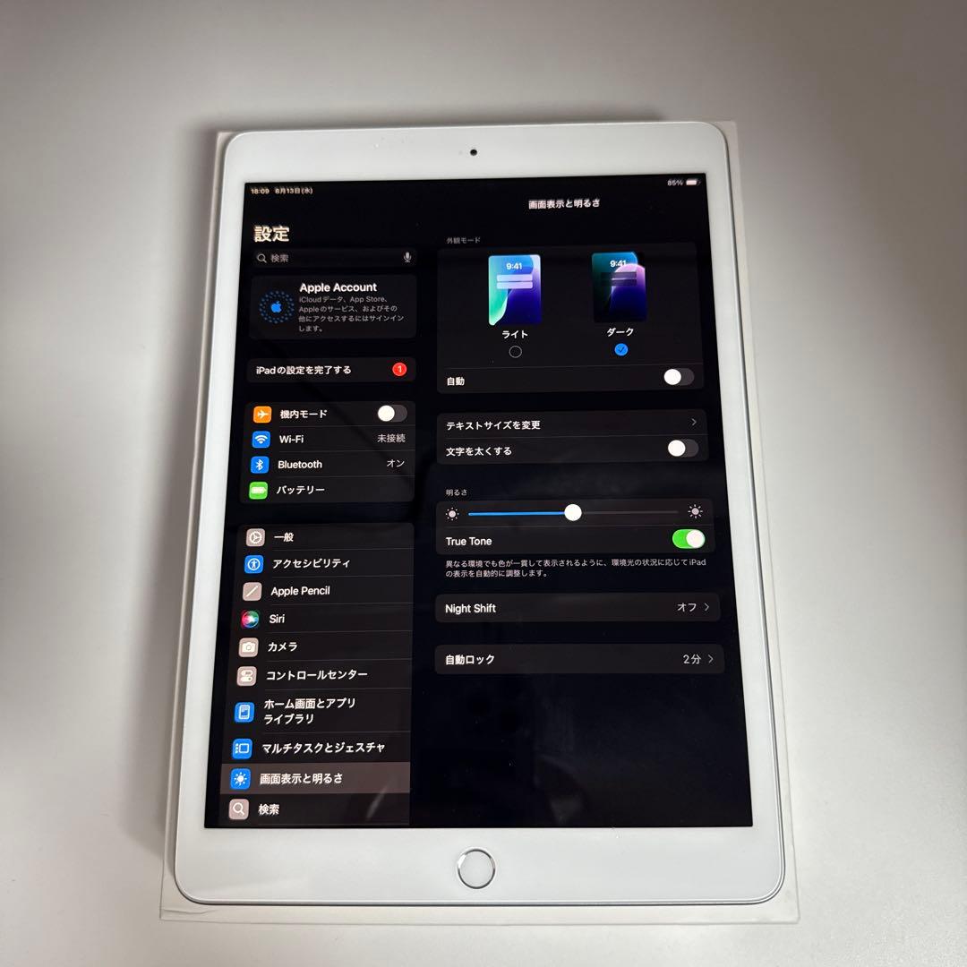 iPad 第８世代 32GB Wi-Fi バッテリー95%