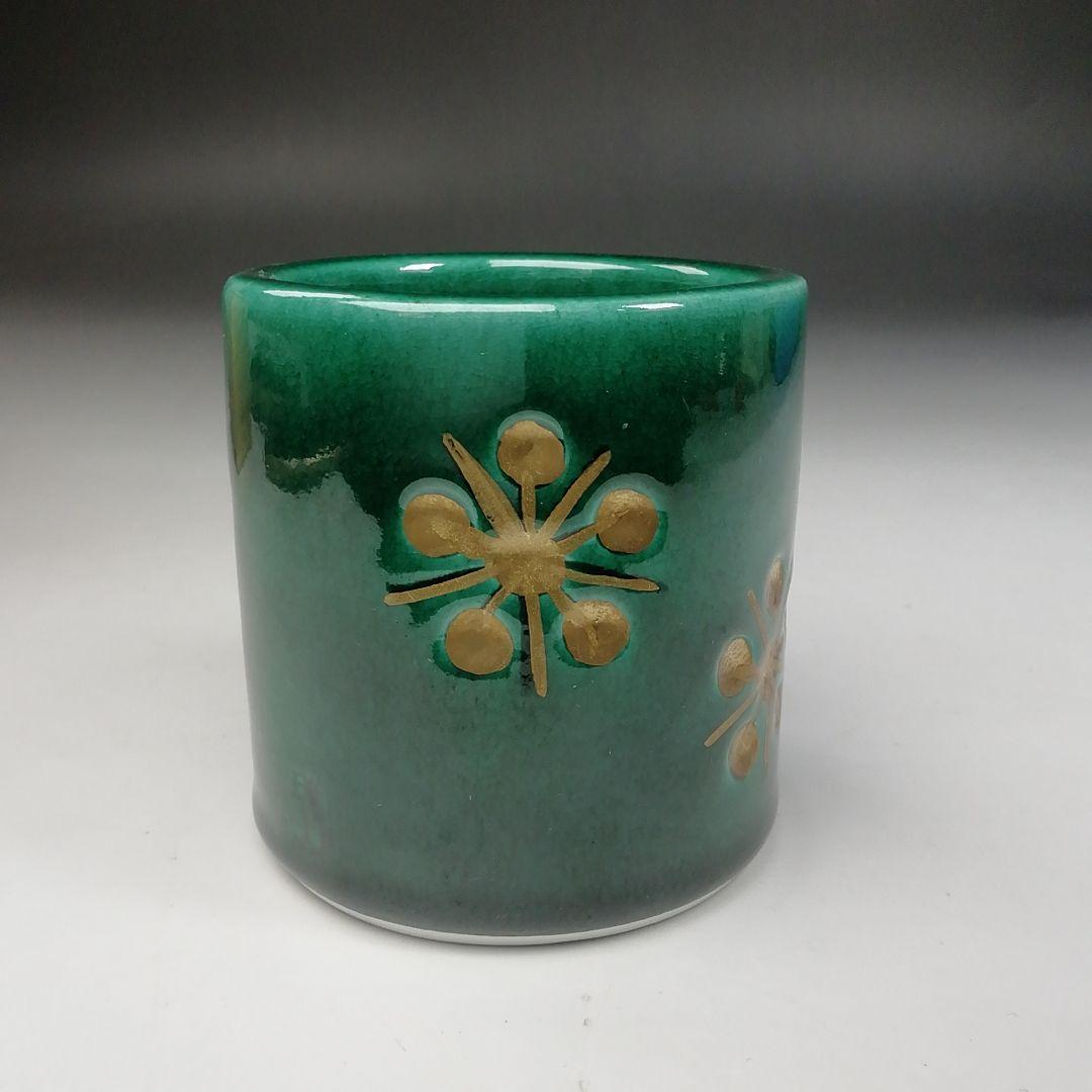 Ｗ４７　蓋置　『利休梅　蓋置』『加賀瑞山 造』　共箱　茶道具