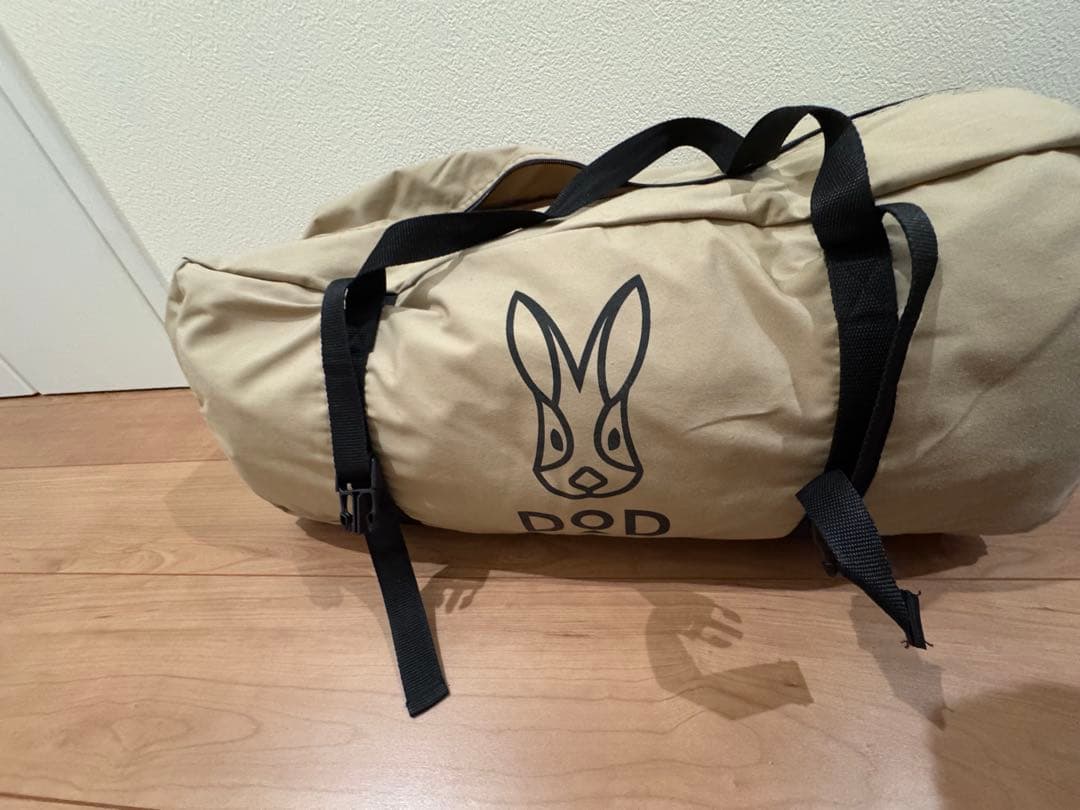 DOD カマボコテントソロ　T2-604-TN