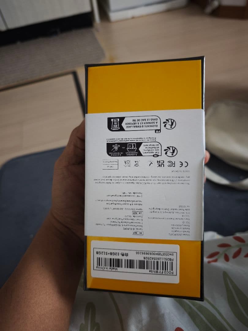 POCO F7 12/512 ホワイト SIM Free (Global版)