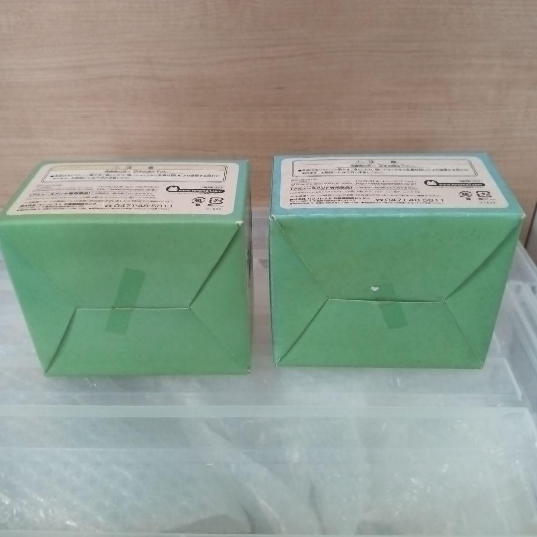 どこでもいっしょ こたつ型小物入れ Aタイプ 2つ