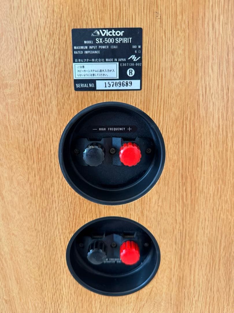 Victor SX-500 Spirit スピーカー ビクター