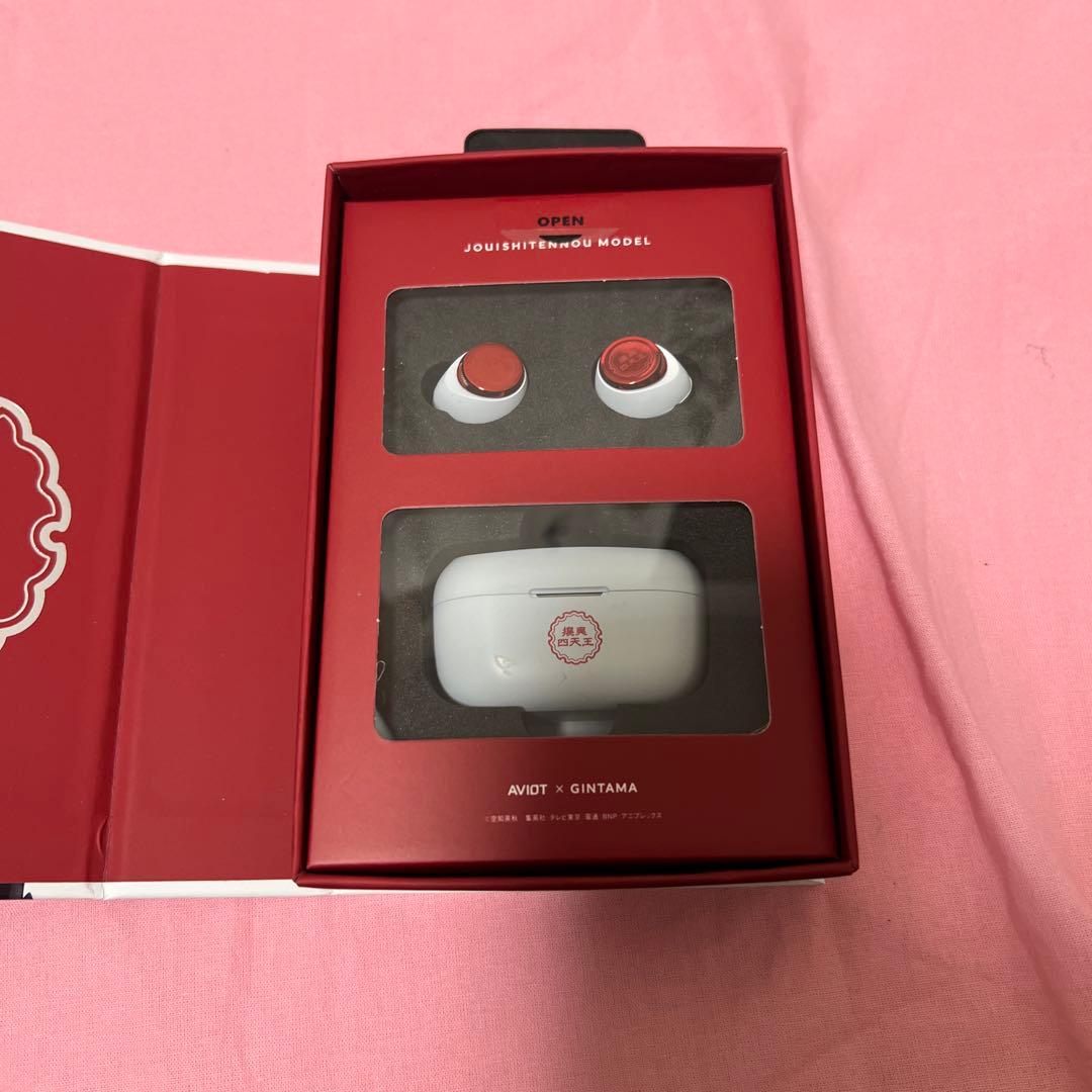 AVUT x 銀魂 攘夷四天王　ワイヤレスイヤホン