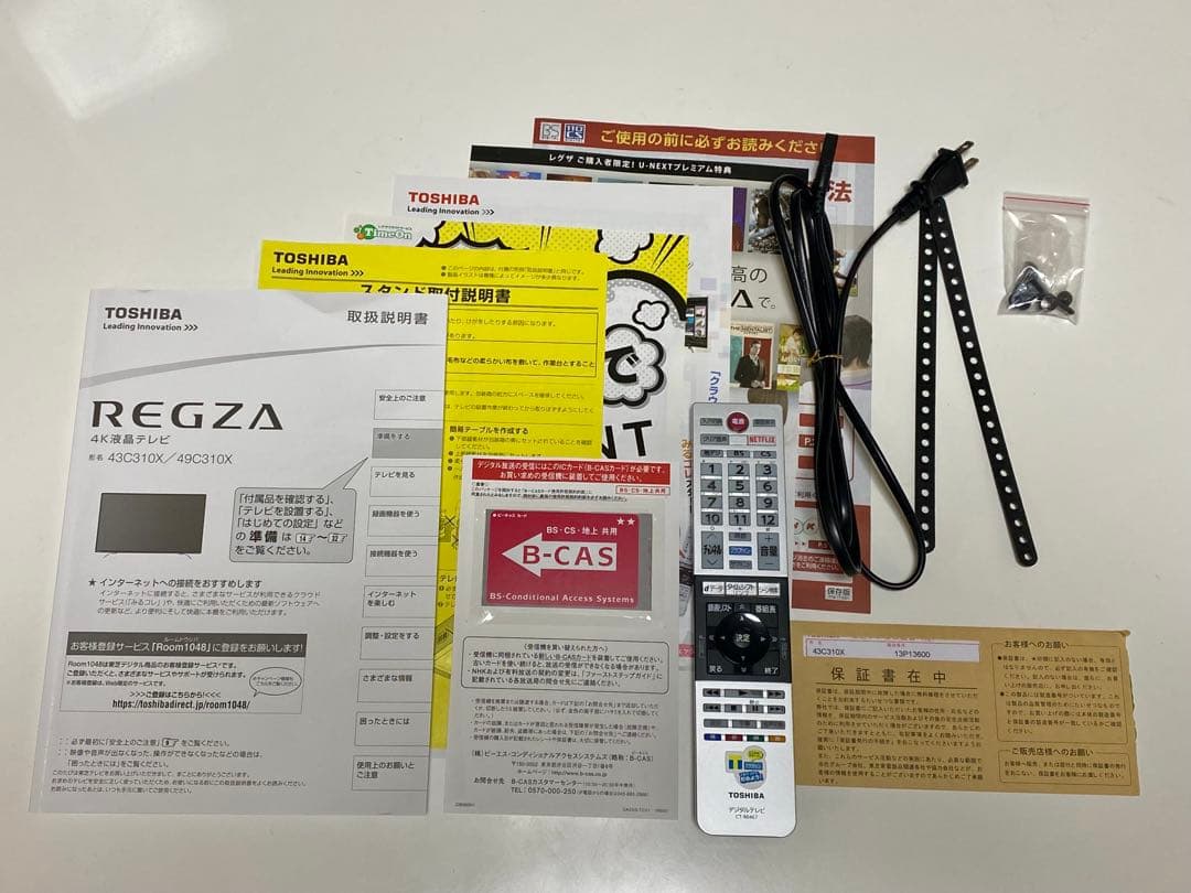 チャコ様【4Kパネル,ネットアプリ】43インチ液晶テレビ 東芝 43C310X