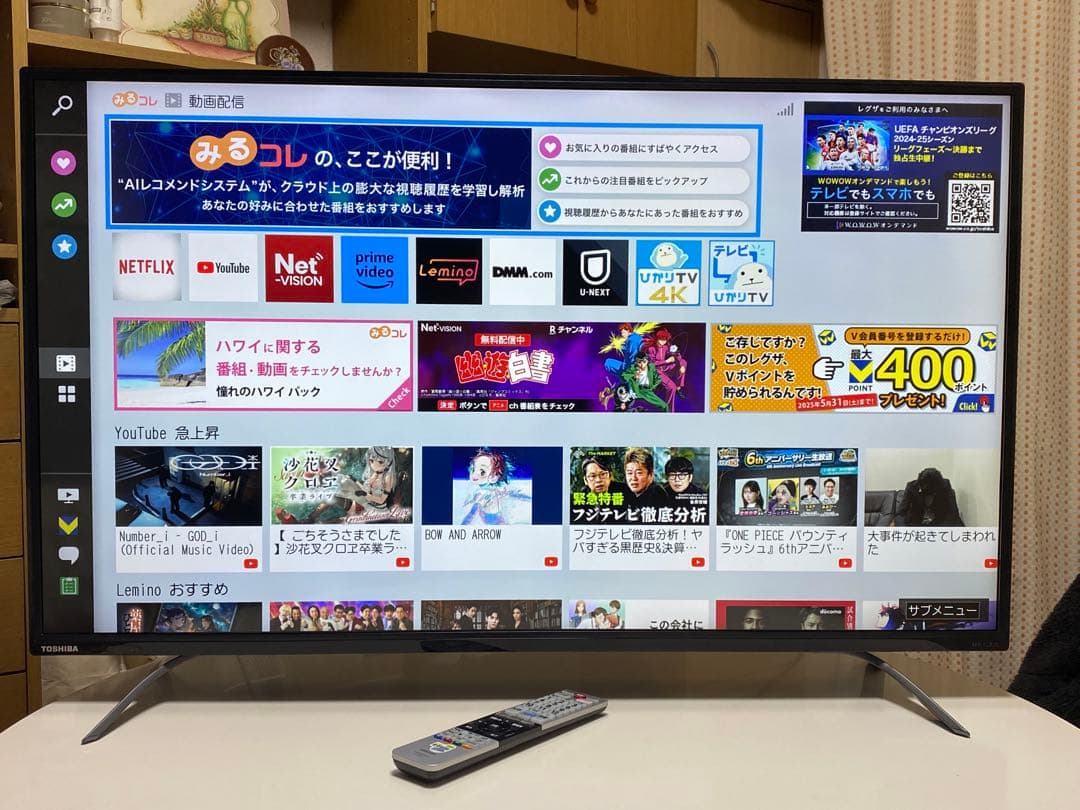 チャコ様【4Kパネル,ネットアプリ】43インチ液晶テレビ 東芝 43C310X