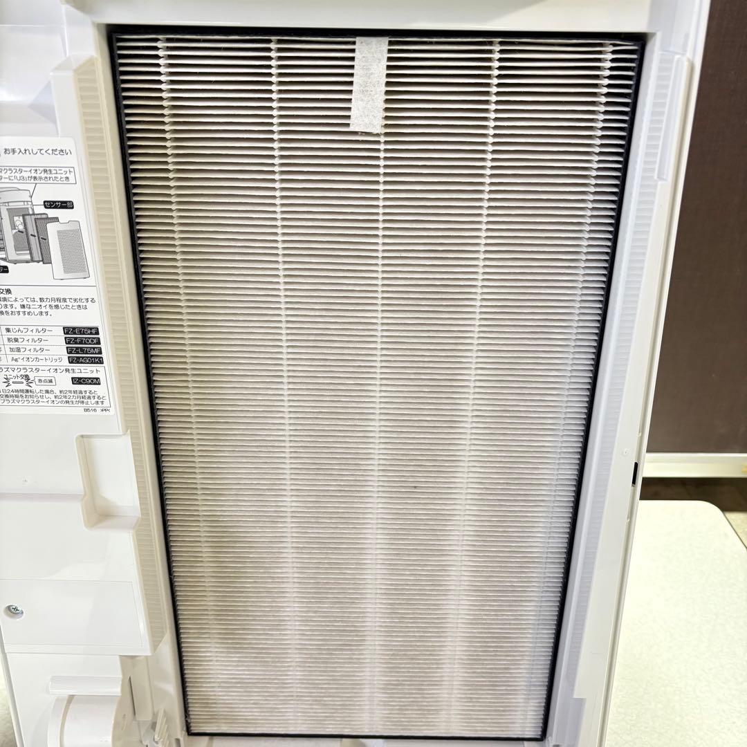 加湿空気清浄機　シャープ　かなり美品