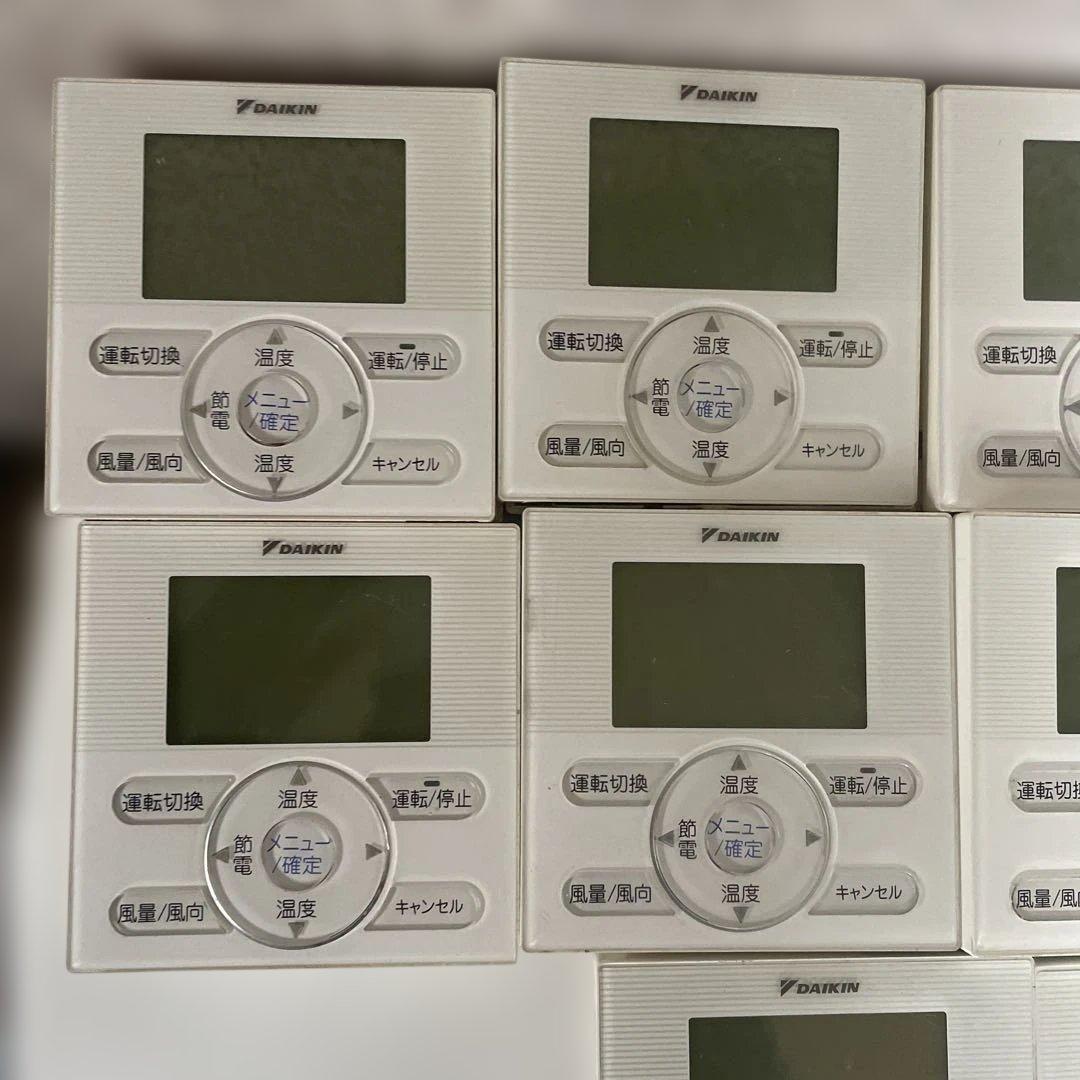 DAIKIN エアコン用リモコン 10個セット