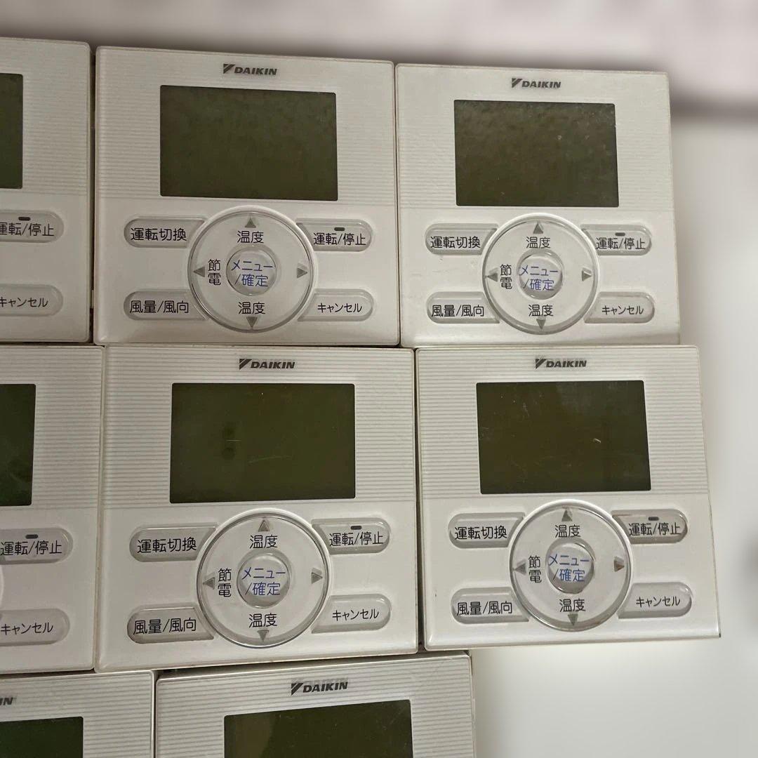 DAIKIN エアコン用リモコン 10個セット