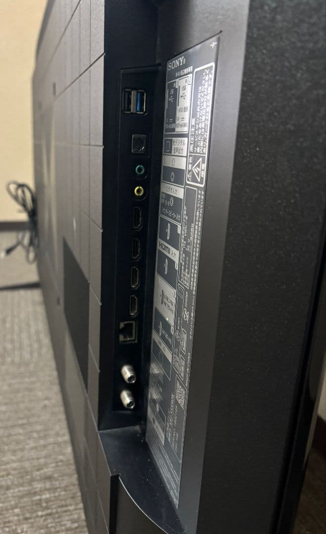 SONY BRAVIA 液晶テレビ XRJ-55X90K 55型 2022年製