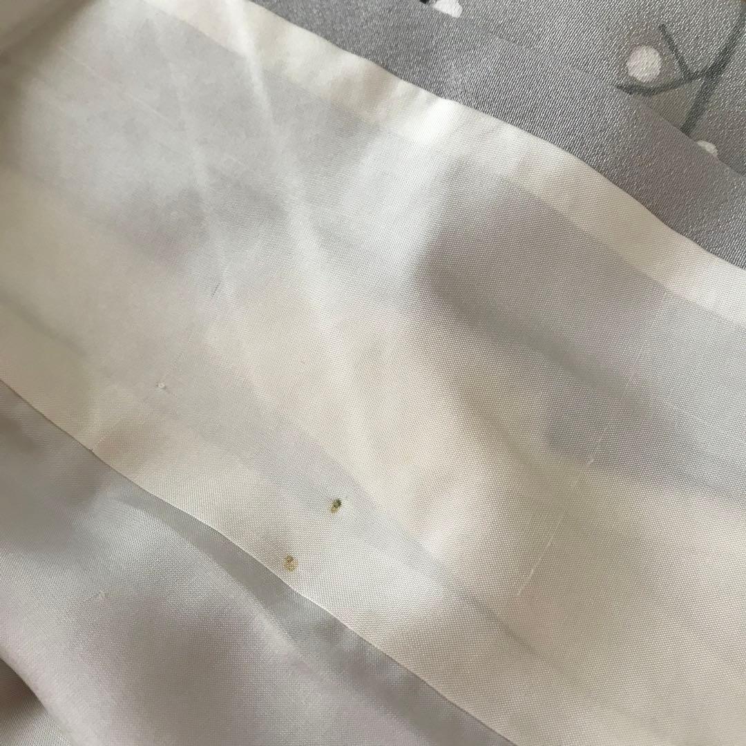 白梅とグラデーションが美しい付け下げ　梅見の装いに　お茶席にも