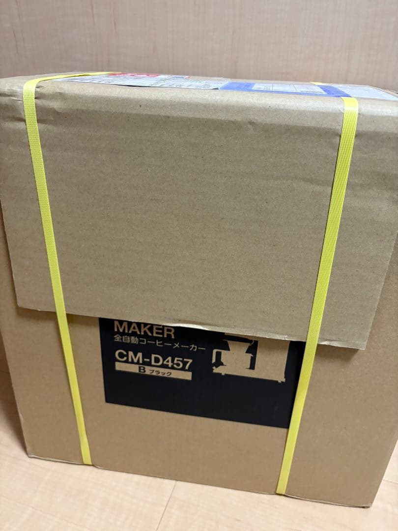 TWINBIRD コーヒーメーカー CM-D457 Bブラック