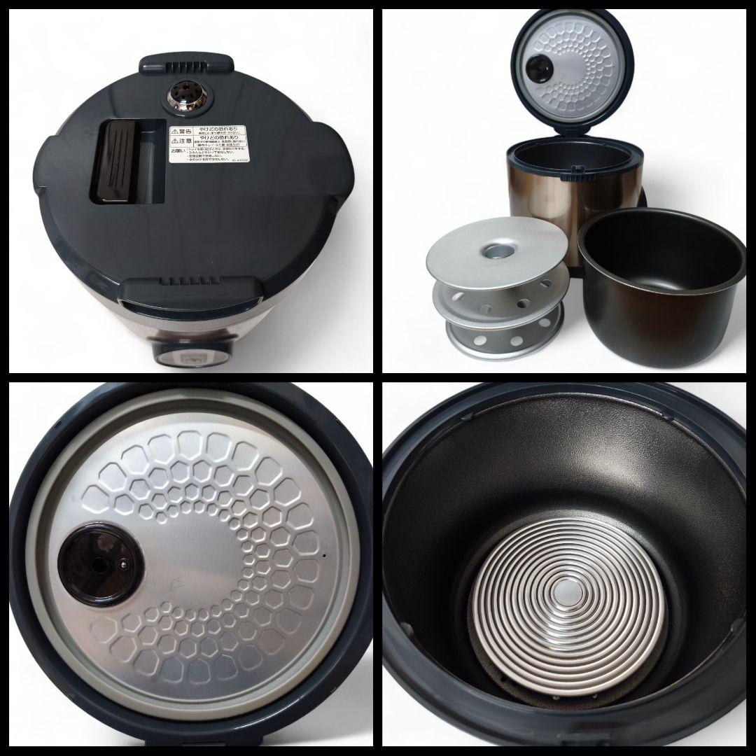 【希少品】 MK精工 エムケー精工 黒にんにくメーカー BG-105