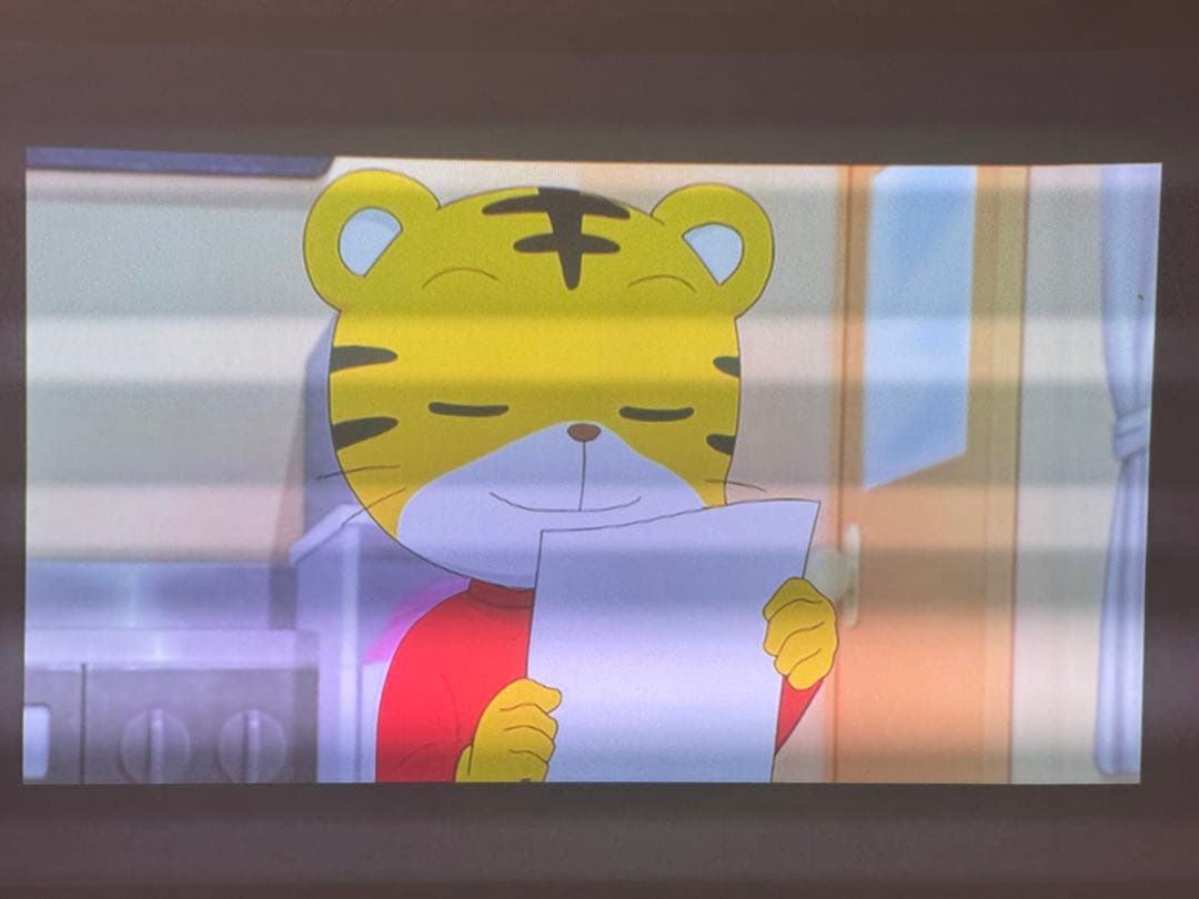 EPSON LCD プロジェクター 1080p 本体 EB-535W