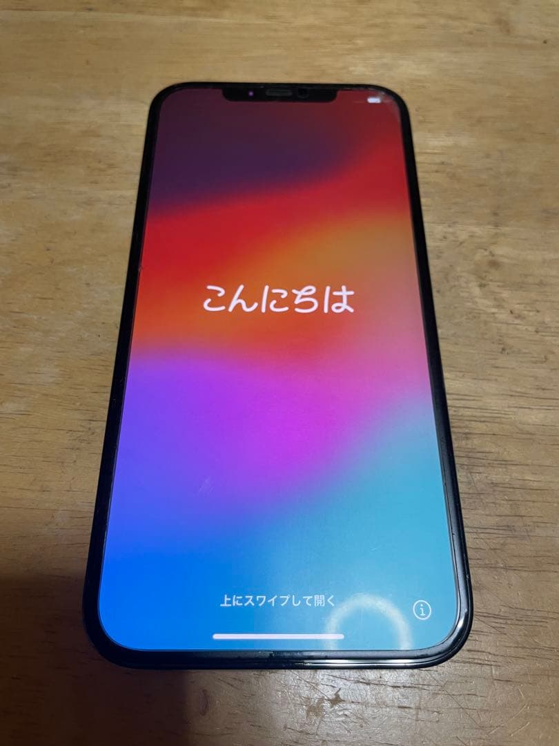 iPhone12Promax 256GB 本体