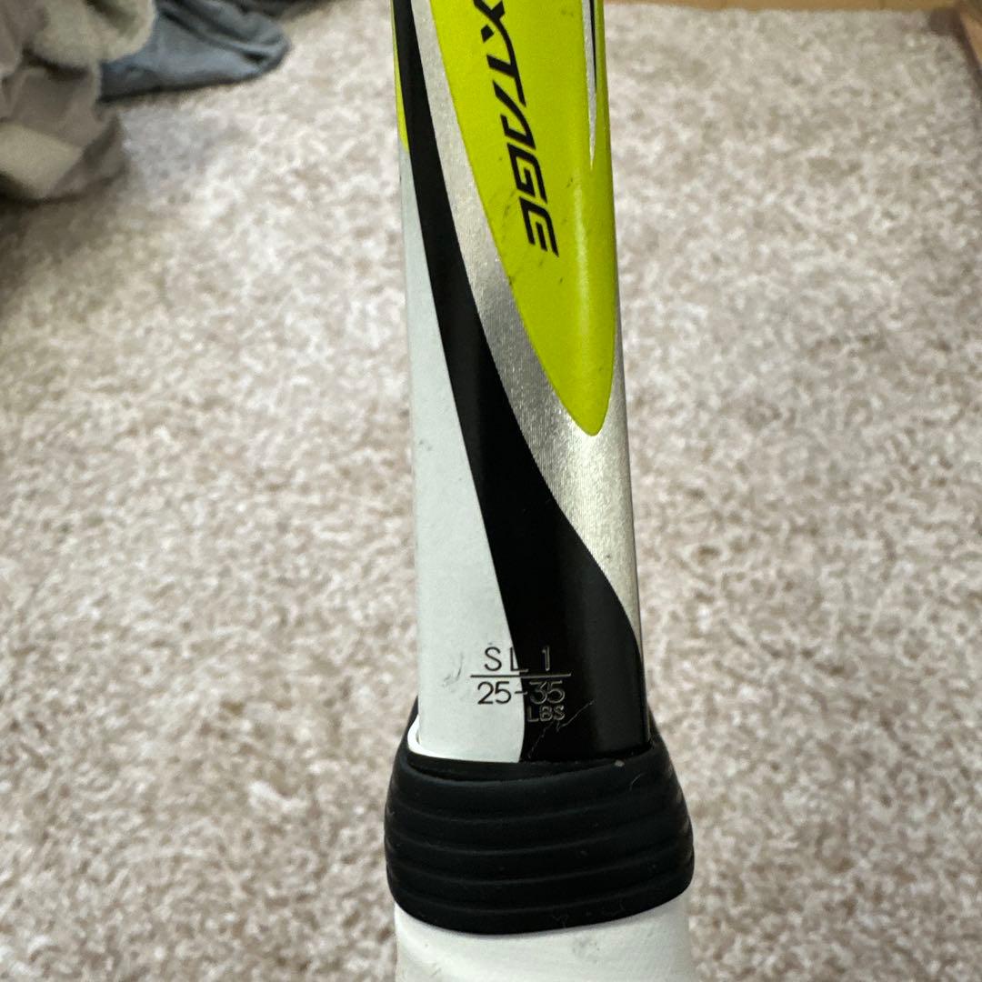 YONEX アイネクステージ　ソフトテニスラケット　70S 激安　限定　ラケット