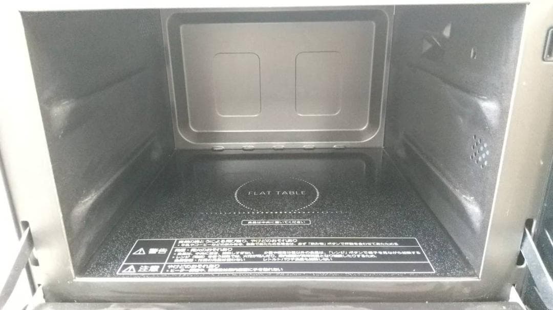 【完動品】Panasonic パナソニック オーブンレンジ NE-MS266-K