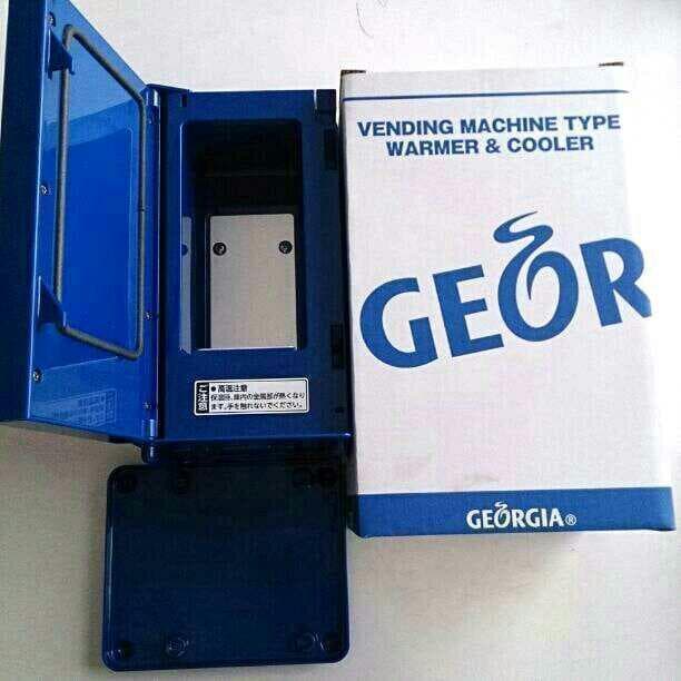 ジョージア 自販機 冷温庫