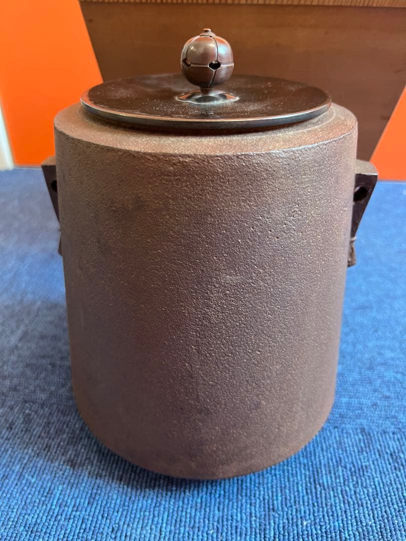 988 佐藤浄清作　扇子丸付　筒尻張釜