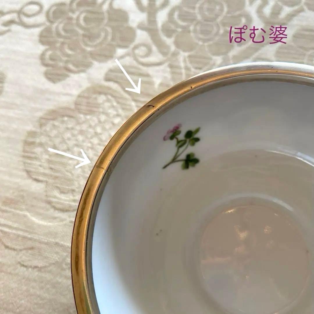 【フランス／純銀＋セーヴル】小鉢 ボウル ボンボニエール／シルバー装飾の容器