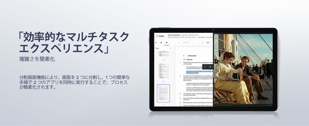 Android15 タブレット⭕️10インチ⭕️A9 アンドロイド 15
