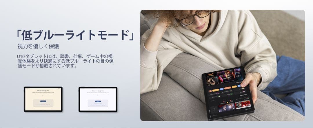 Android15 タブレット⭕️10インチ⭕️A9 アンドロイド 15