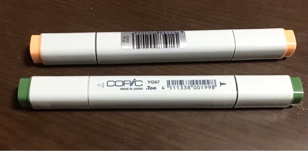 Copic コピック　クラッシク　72本