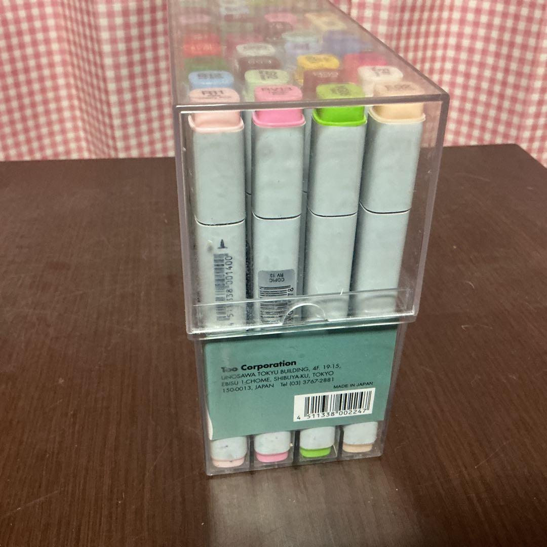 Copic コピック　クラッシク　72本