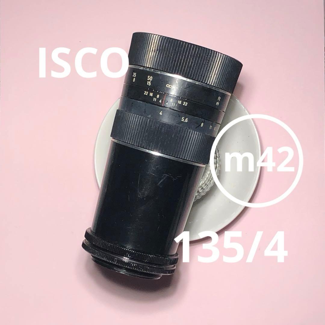 ISCO Gottingen ISCONAR 135mm f4 m42マウント
