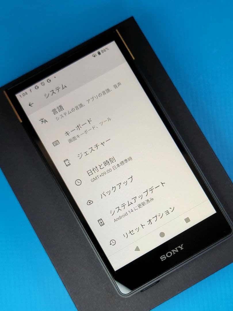 【美品】SONY WALKMAN NW-ZX707