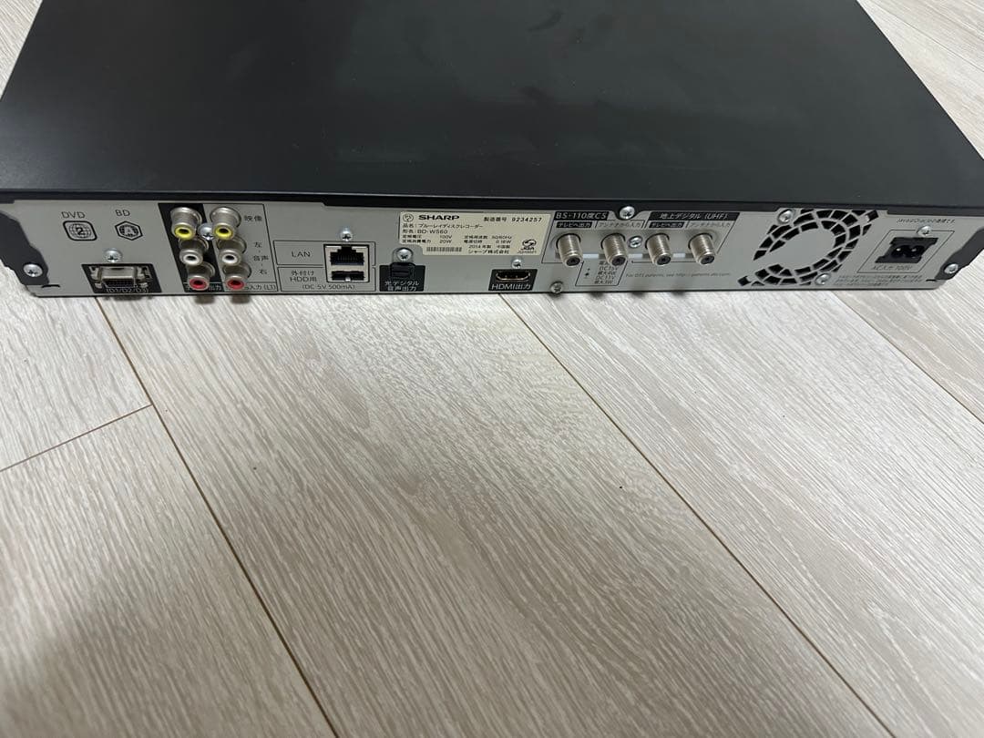 SHARP AQUOS Blu-rayレコーダー