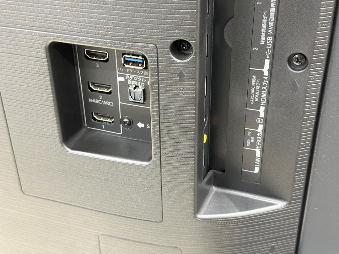 ■東芝■REGZA　4K液晶テレビ　43Z570K　43インチ　2023年製