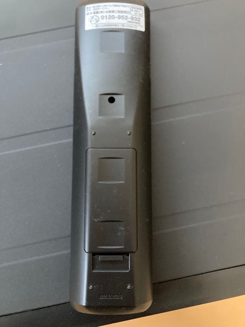 DXアンテナDXR150V DVD-R/-RW 地デジチューナー内蔵VHS一体型