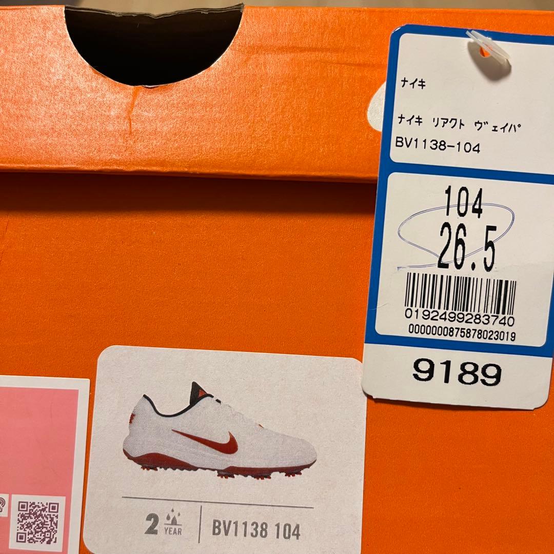 NIKE(ナイキ)ゴルフシューズ　リアクトヴェイパー2 【26.5】　白/赤