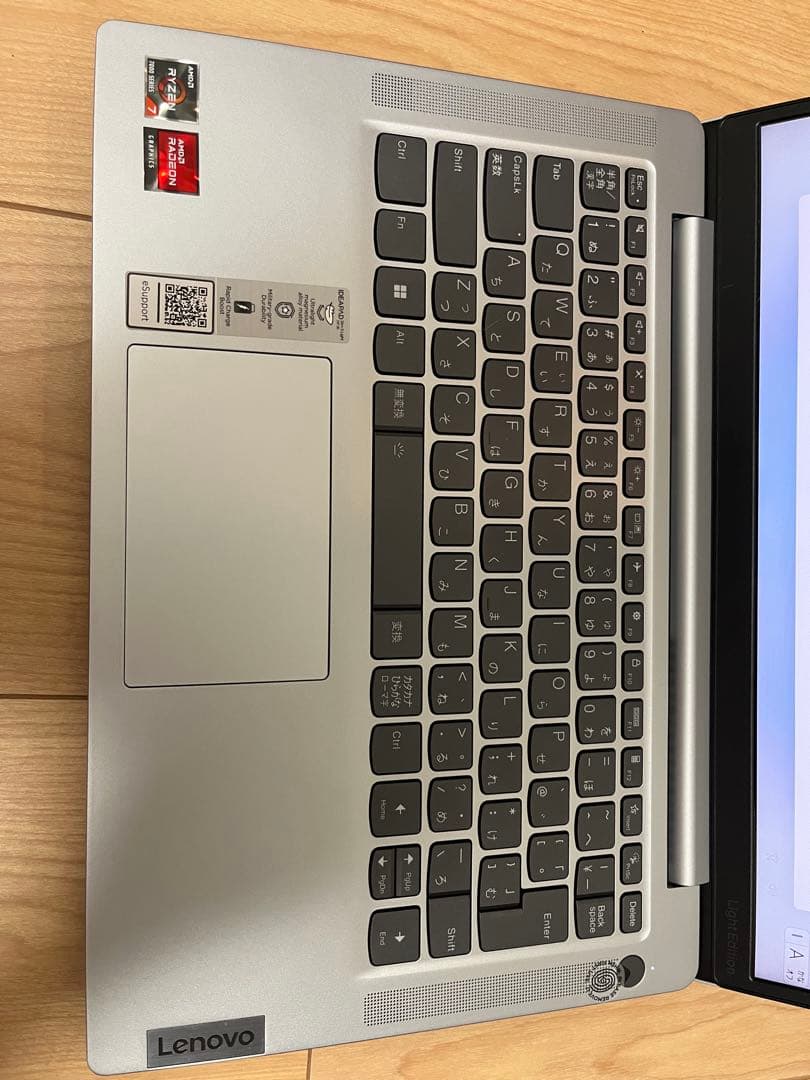 Windowsノート本体 Lenovo IdeaPad Slim 5 Light 14ABR8
