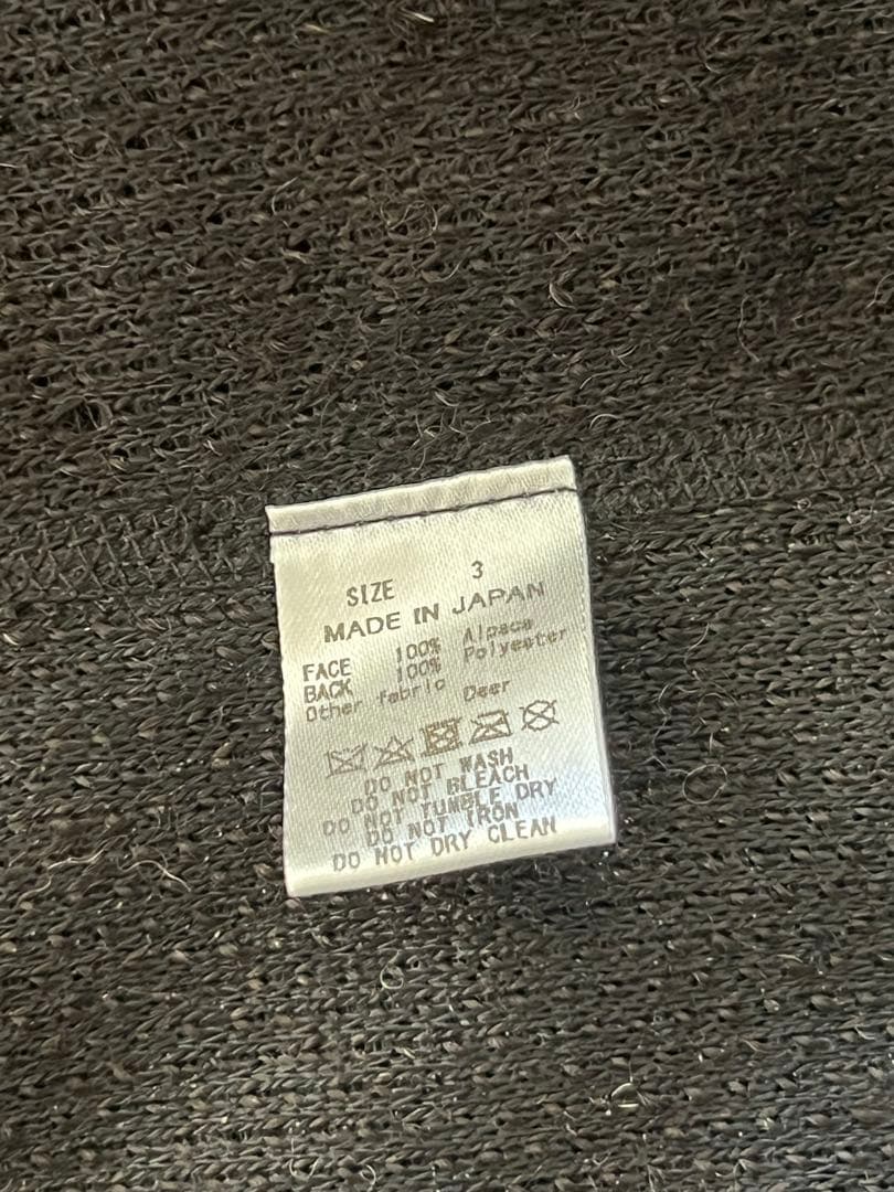 MARKAWARE マーカ ALPACA FLEECE VESTアルパカ ベスト