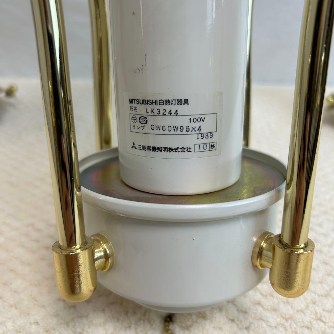 【希少】三菱電機　シャンデリア　照明　4灯　ガラス　アンティーク　レトロ　モダン