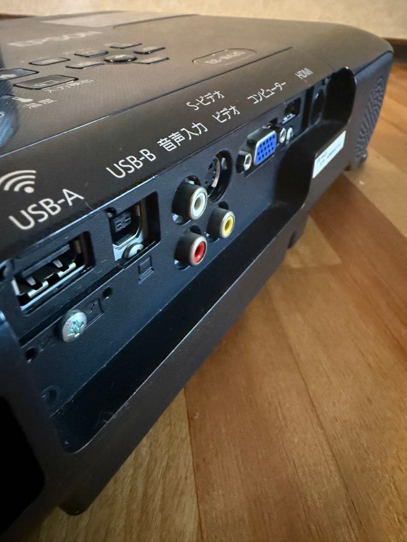 ◇EPSON EB-W420◇ プロジェクター 本体 エプソン