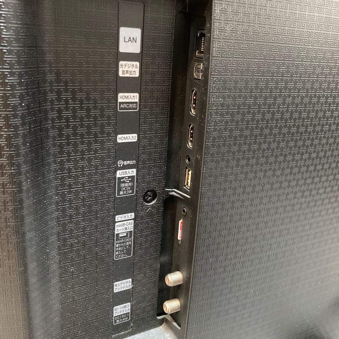 Hisense 32E50 32型 液晶テレビ ハイセンス