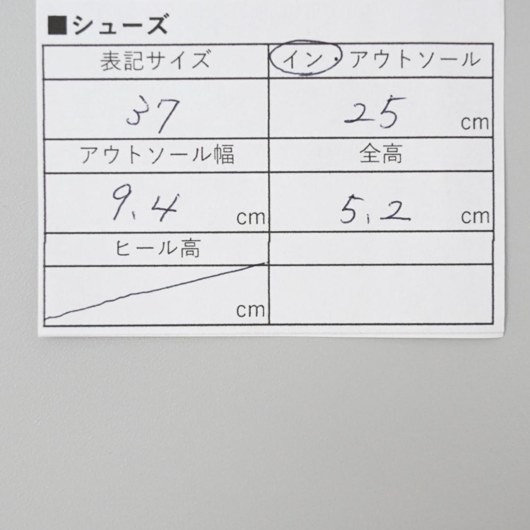 ■ □ 46989★夏 シャネル ココマーク 厚底ビーチサンダル 37 パイル