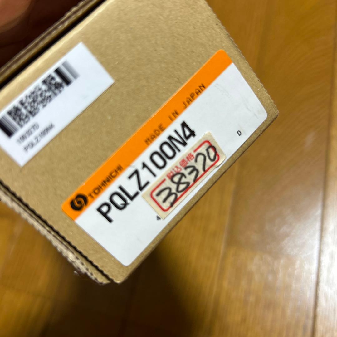 TOHNICHI  トルクレンチ