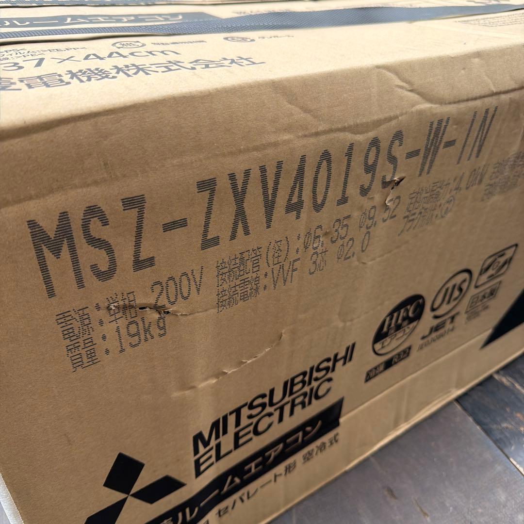 R3年製 三菱 ルームエアコン 霧ヶ峰 MSZ-ZXV4019S-W-IN