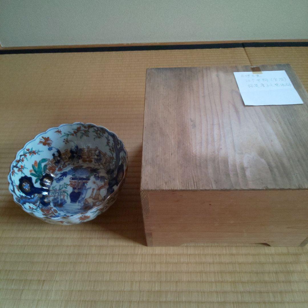 A 202 古伊万里 桜花唐子文色鉛筆鉢