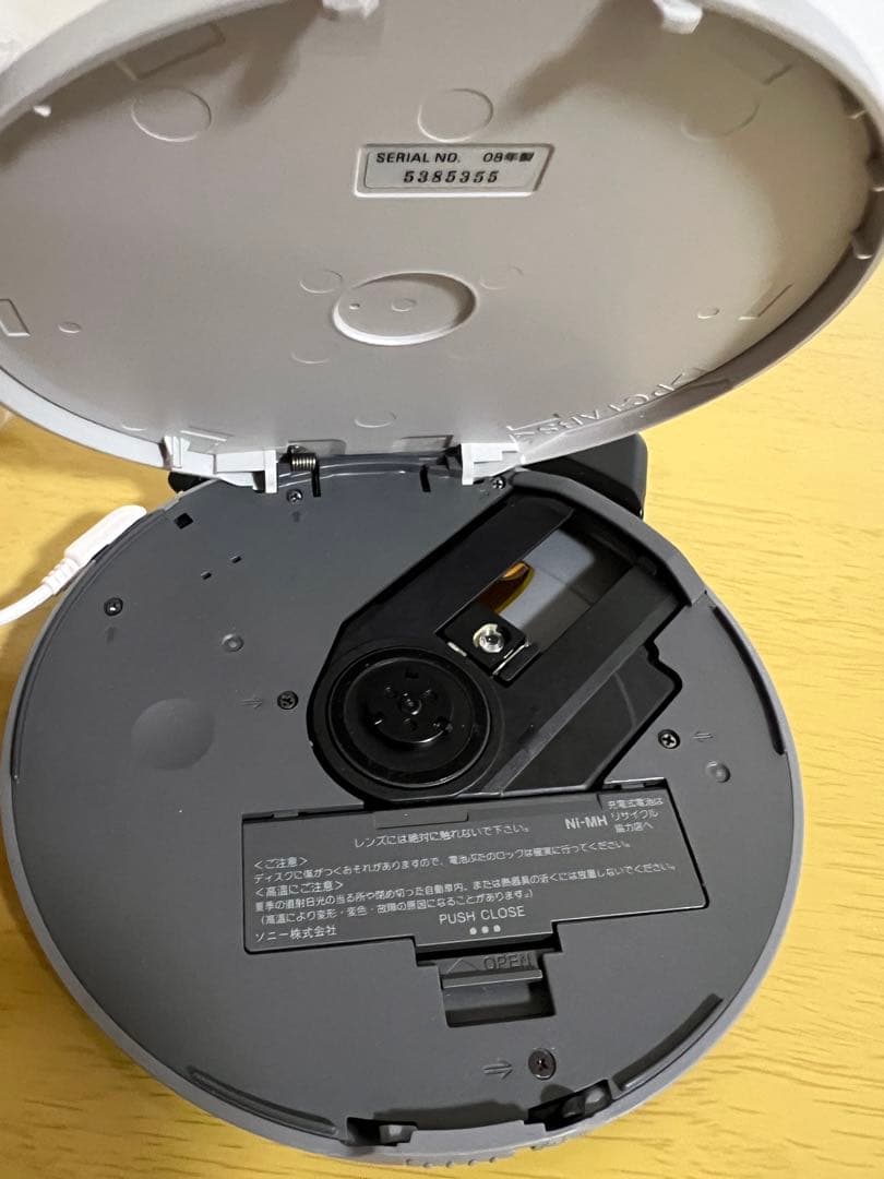 SONY CDウォークマン D-NE820&D-NE730-CDプレーヤー