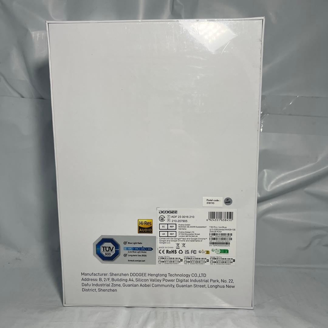 新品未開封　DOOGEE T30Pro 256GB ROM ice blue