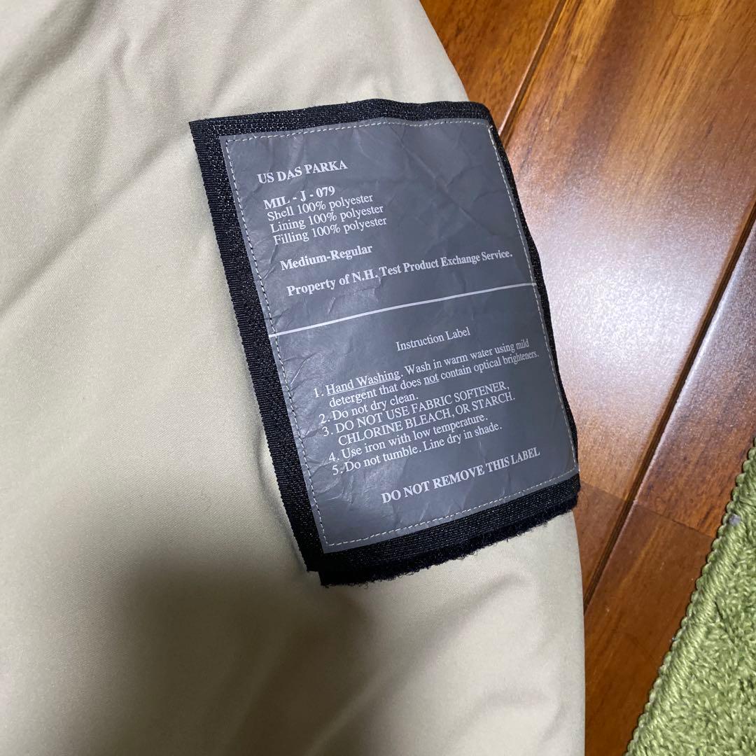 最終値下げN.HOOLYWOOD HOODIE BLOUSON ベージュ