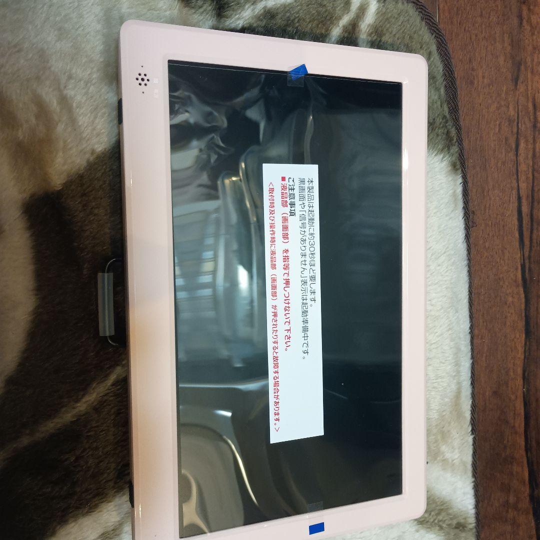 AN-M010P APPスマートモニター