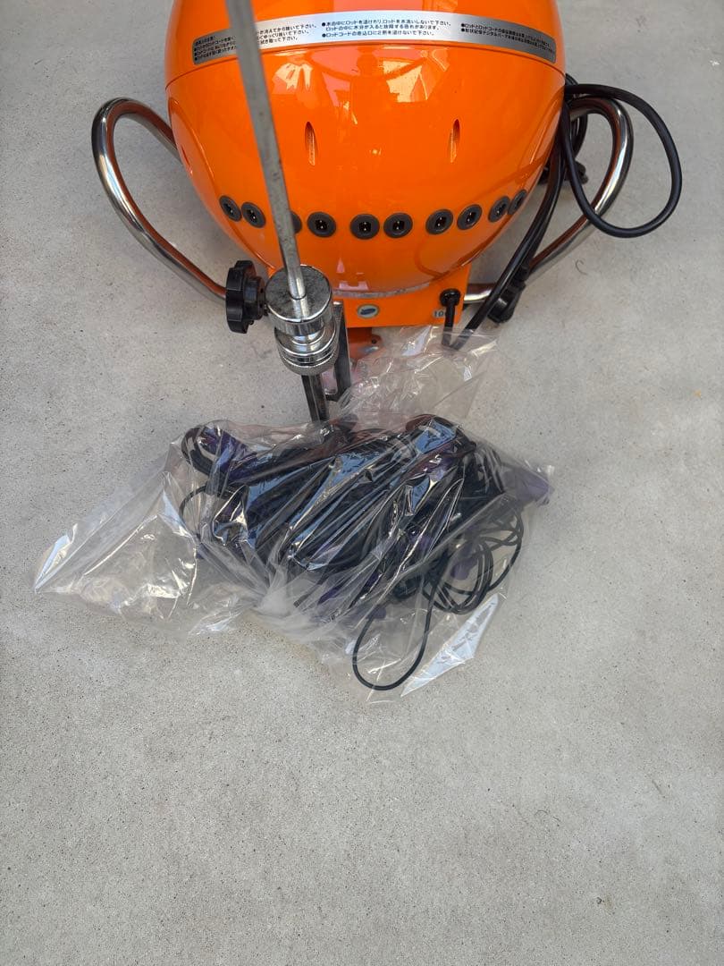 パイモア　ロッド付き　デジタルパーマ機　定価18万