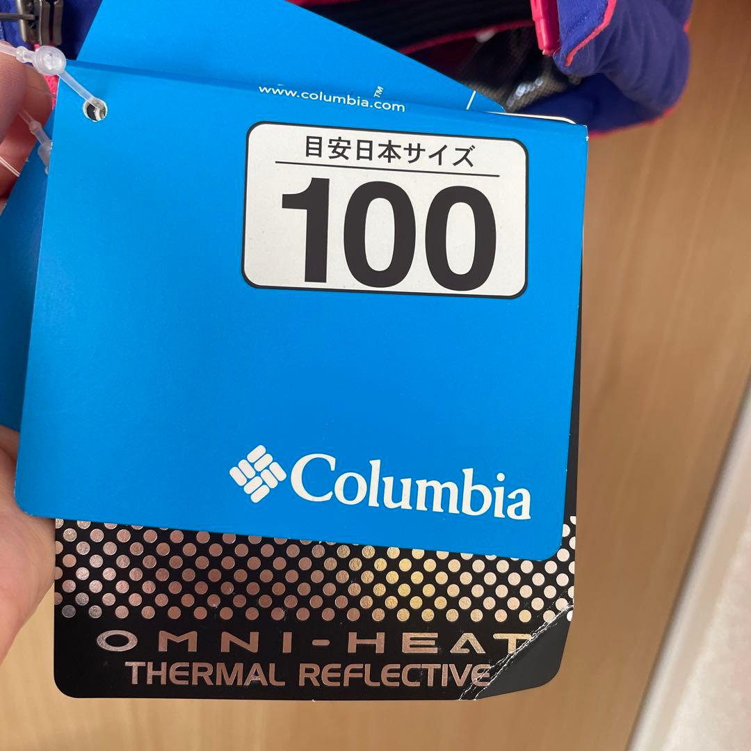 Columbia 子ども用スキーウェア 100サイズ