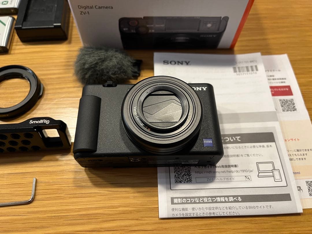 Sony ZV-1 デジタルカメラ 本体と付属品
