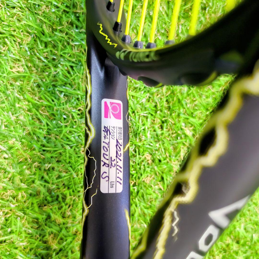 YONEX VOLTRAGE7S 軟式テニスラケット　☆状態良好
